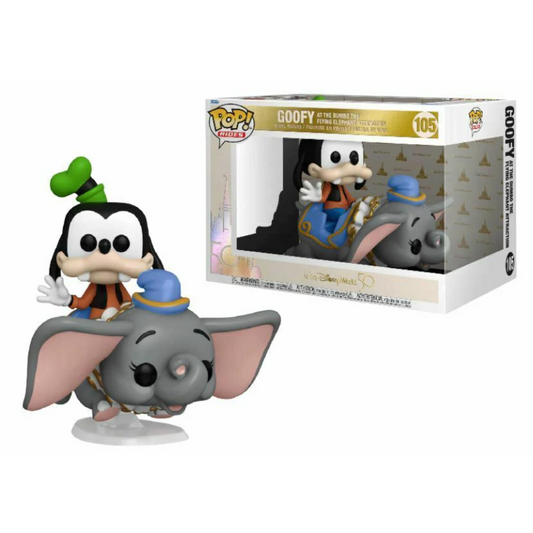 Funko Pop Disney Goofy at the Dumbo the Flying Elephant Attraction 105