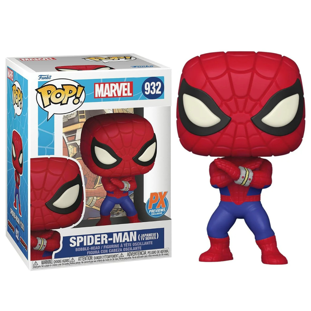 Funko Pop Marvel Spider-man (japanese Tv Series) 932 Px Exclusive 