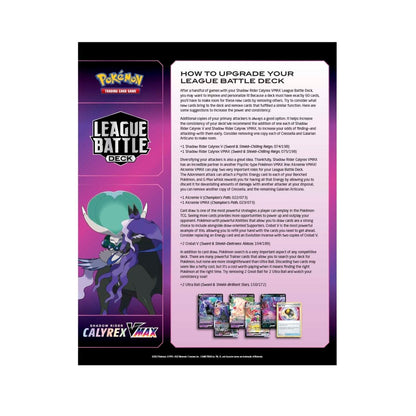 Pokémon TCG: Shadow Rider Calyrex VMAX League Battle Deck (Shadow Rider)