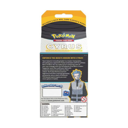 Pokemon Cyrus Premium Tournament Collection