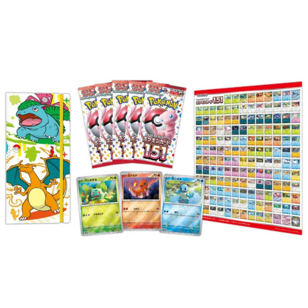 Pokémon TCG 151 sv2a Card File Set