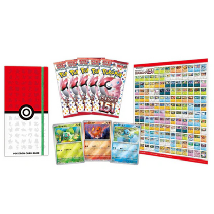 Pokémon TCG 151 sv2a Card File Set