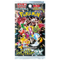 Pokemon Japanese Shiny Treasure EX Booster Pack