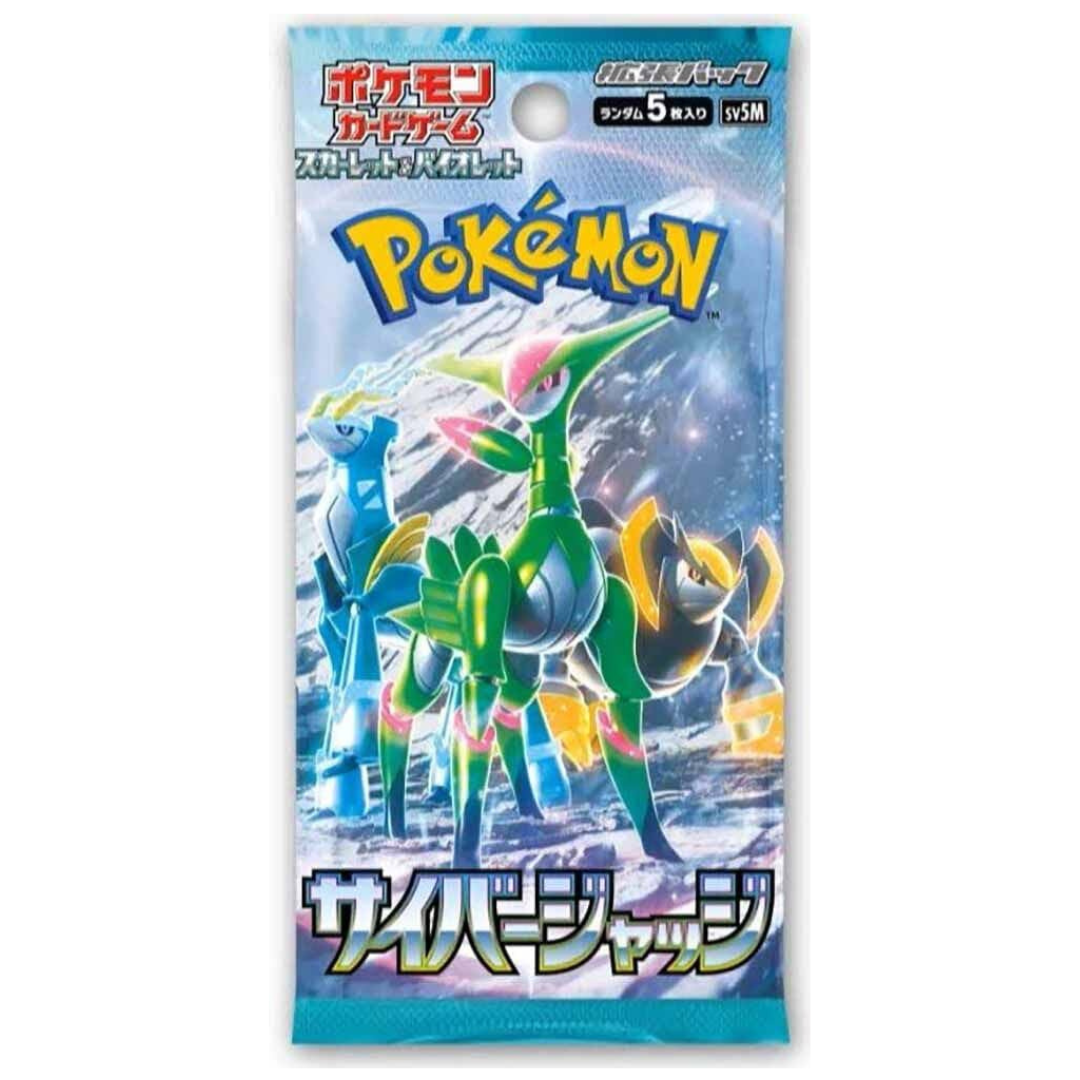 Pokemon Japanese Cyber Judge Booster Pack