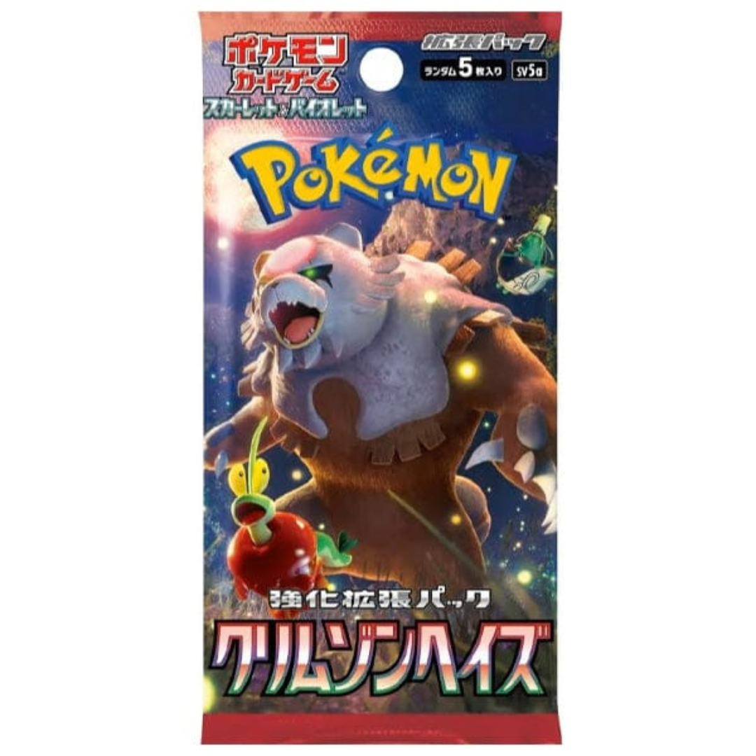 Pokemon Japanese Crimson Haze Booster Pack