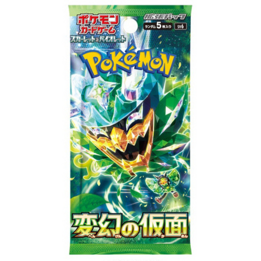 Pokemon Japanese Mask of Change Booster Pack