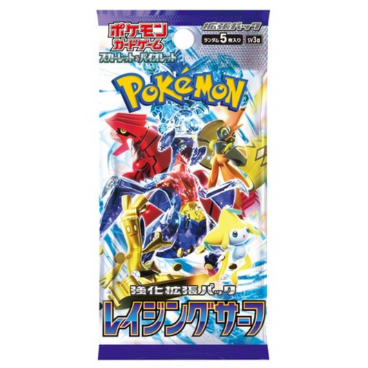 Pokemon Japanese Raging Surf Booster Pack