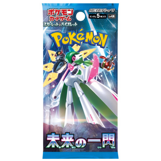 Pokemon Japanese Future Flash Booster Pack