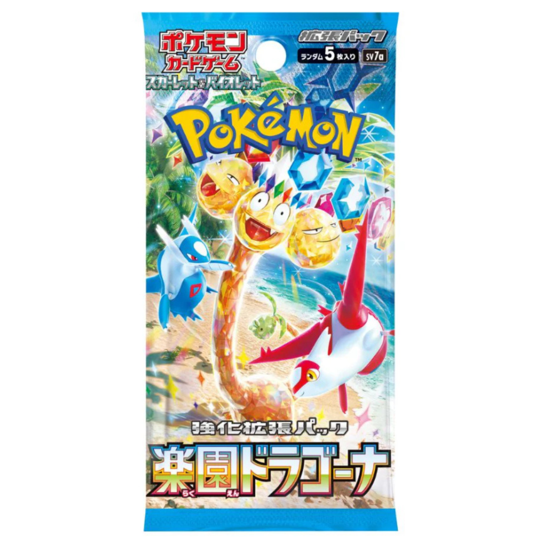 Pokemon Japanese Paradise Dragona Booster Pack