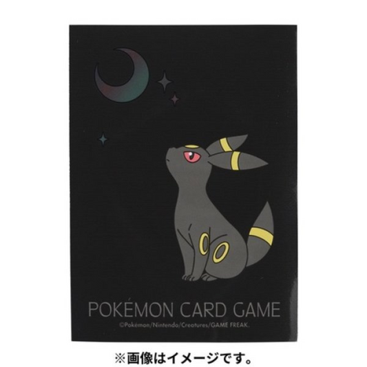 Pokemon Center Original Card Game Sleeve Moonlight Umbreon Premium mat ver. 64 sleeves