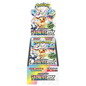 Pokémon Terastal Festival Ex Booster Box (Japanese)