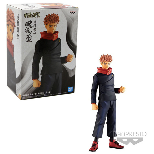 Jujutsu Kaisen Jukon No Kata Figure - YUJI ITADORI VER. B New Banpresto